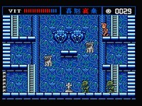 une photo d'Ã©cran de The Treasure Of Usas sur MSX